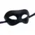 Plastic Mask