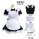 kf-S1f86bd6363024bcd962ef655100658d8e