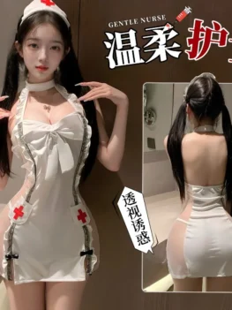 Japanese Sexy Nurse Cosplay Costumes Hip Wrap Skirt Secretary Roleplay Nightwear Lingerie Porno Bar Uniform Nightclub Temptation